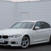 bmw 3-series 2017 -BMW--BMW 3 Series 8C20--WBA8C520X0K840597---BMW--BMW 3 Series 8C20--WBA8C520X0K840597- image 16