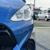 toyota aqua 2017 -TOYOTA--AQUA DAA-NHP10--NHP10-6609165---TOYOTA--AQUA DAA-NHP10--NHP10-6609165- image 28