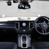 porsche macan 2017 -PORSCHE--Porsche Macan ABA-J1H1--WP1ZZZ95ZHLB09026---PORSCHE--Porsche Macan ABA-J1H1--WP1ZZZ95ZHLB09026- image 17