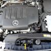 mercedes-benz b-class 2023 -MERCEDES-BENZ--Benz B Class 3DA-247012--W1K2470122J477233---MERCEDES-BENZ--Benz B Class 3DA-247012--W1K2470122J477233- image 27
