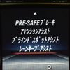 mercedes-benz ml-class 2015 CFJ1531336 image 7