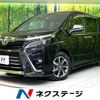 toyota voxy 2018 -TOYOTA--Voxy DBA-ZRR80W--ZRR80-0474482---TOYOTA--Voxy DBA-ZRR80W--ZRR80-0474482- image 1