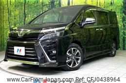 toyota voxy 2018 -TOYOTA--Voxy DBA-ZRR80W--ZRR80-0474482---TOYOTA--Voxy DBA-ZRR80W--ZRR80-0474482-