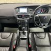 volvo v40 2014 quick_quick_MB5204T_YV1MV6350E2114331 image 14