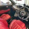 abarth 595 2019 quick_quick_31214T_ZFA3120000JB42279 image 2