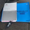 honda n-box 2023 -HONDA 【豊田 580ﾇ7412】--N BOX 6BA-JF3--JF3-5297412---HONDA 【豊田 580ﾇ7412】--N BOX 6BA-JF3--JF3-5297412- image 9