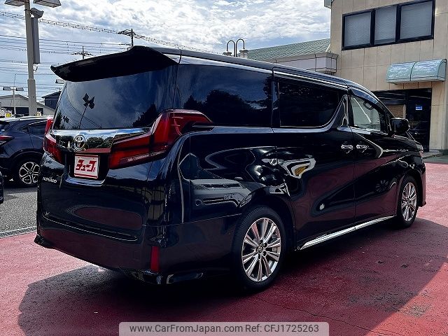 toyota alphard 2020 CFJ1725263 image 2