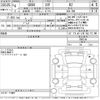 toyota 86 2022 -TOYOTA--86 ZN8-006144---TOYOTA--86 ZN8-006144- image 3