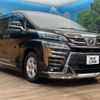 toyota vellfire 2018 quick_quick_AGH35W_AGH35-0029700 image 17