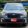 subaru forester 2020 -SUBARU--Forester 5BA-SK9--034164---SUBARU--Forester 5BA-SK9--034164- image 12