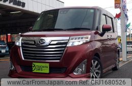 daihatsu thor 2019 CFJ1680526