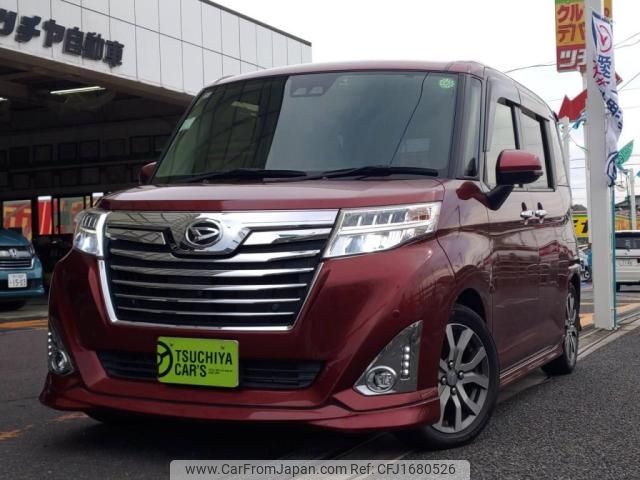 daihatsu thor 2019 CFJ1680526 image 1