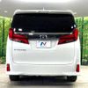 toyota alphard 2022 -TOYOTA--Alphard 3BA-AGH30W--AGH30-0418293---TOYOTA--Alphard 3BA-AGH30W--AGH30-0418293- image 16