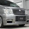 nissan elgrand 2001 -NISSAN--Elgrand APE50--APE50-021229---NISSAN--Elgrand APE50--APE50-021229- image 35