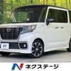 mazda flair-wagon 2019 -MAZDA--Flair Wagon DAA-MM53S--MM53S-824383---MAZDA--Flair Wagon DAA-MM53S--MM53S-824383- image 1