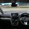 daihatsu move 2016 quick_quick_LA150S_LA150S-0062454 image 8