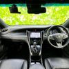 toyota harrier 2018 quick_quick_DBA-ZSU65W_ZSU65-0031409 image 6