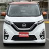 nissan dayz 2019 quick_quick_B45W_B45W-0005499 image 6