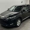 toyota harrier 2015 -TOYOTA--Harrier AVU65W-0028430---TOYOTA--Harrier AVU65W-0028430- image 5