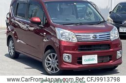 daihatsu move 2017 -DAIHATSU--Move DBA-LA160S--LA160S-0031040---DAIHATSU--Move DBA-LA160S--LA160S-0031040-