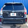 toyota prius-α 2015 -TOYOTA--Prius α DAA-ZVW41W--ZVW41-0029006---TOYOTA--Prius α DAA-ZVW41W--ZVW41-0029006- image 14