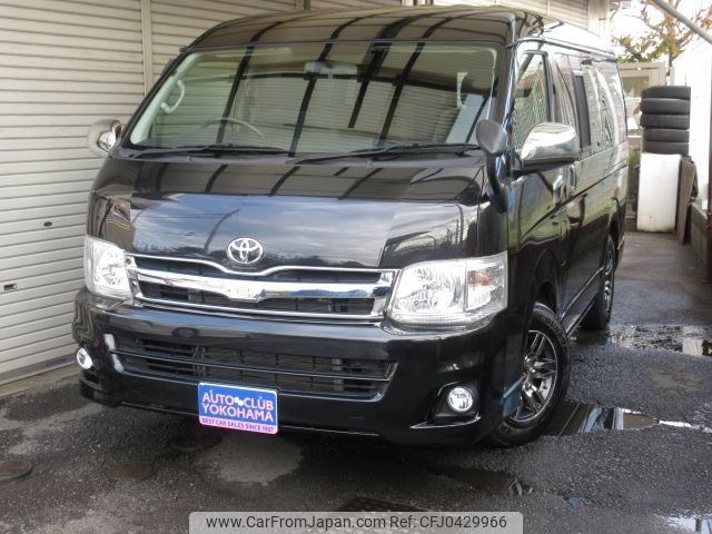 toyota hiace-wagon 2012 CFJ0429966 image 1