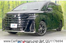 toyota vellfire 2023 quick_quick_AAHH40W_AAHH40-0001965