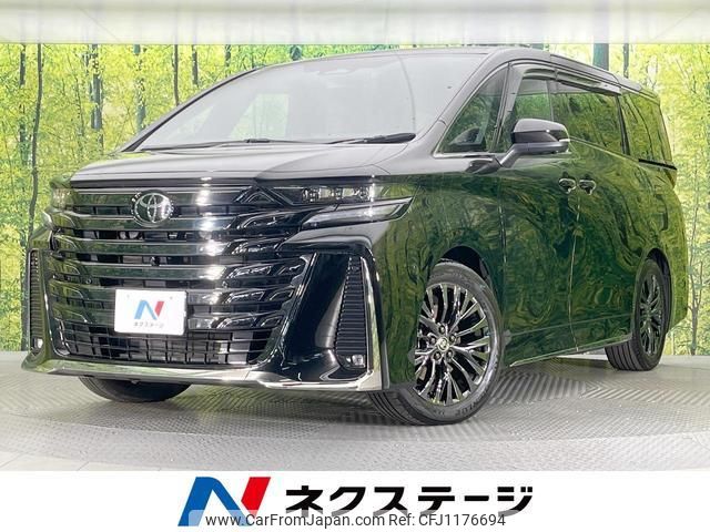 toyota vellfire 2023 quick_quick_AAHH40W_AAHH40-0001965 image 1