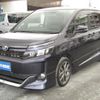 toyota voxy 2015 GOO_JP_700040326930240821002 image 6