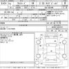 toyota alphard 2020 -TOYOTA--Alphard AGH30W-0342151---TOYOTA--Alphard AGH30W-0342151- image 3