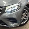 mercedes-benz glc-class 2017 -MERCEDES-BENZ--Benz GLC LDA-253905C--WDC2539052F335472---MERCEDES-BENZ--Benz GLC LDA-253905C--WDC2539052F335472- image 14