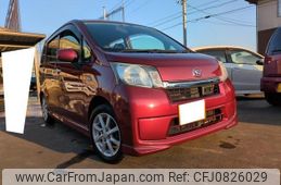 daihatsu move 2014 -DAIHATSU 【静岡 】--Move LA100S--0285869---DAIHATSU 【静岡 】--Move LA100S--0285869-