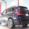 bmw x5 2013 -BMW--BMW X5 CBA-KR44--WBAKR620900C08618---BMW--BMW X5 CBA-KR44--WBAKR620900C08618- image 4