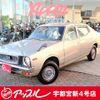 nissan cherry 1975 GOO_JP_700040027130230627001 image 1