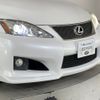 lexus is-f 2009 quick_quick_USE20_USE20-5006383 image 4