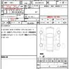 toyota yaris-cross 2022 quick_quick_6AA-MXPJ10_MXPJ10-3048458 image 19