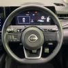 nissan note 2022 CFJ1585457 image 11