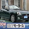 daihatsu copen 2022 GOO_JP_700060017330241028019 image 1