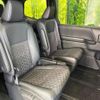 toyota voxy 2023 -TOYOTA 【名変中 】--Voxy MZRA90W--0056929---TOYOTA 【名変中 】--Voxy MZRA90W--0056929- image 5