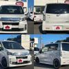 daihatsu move 2013 504928-923120 image 3