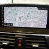 bmw bmw-others 2018 quick_quick_CBA-UJ20_WBAUJ32080LA95063 image 9