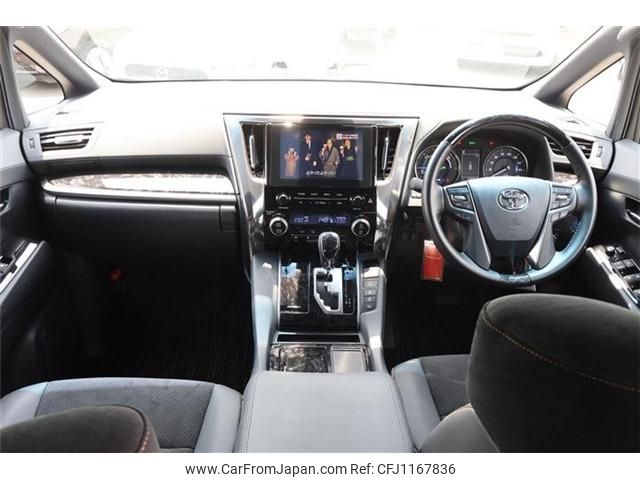 toyota alphard 2021 -TOYOTA--Alphard 6AA-AYH30W--AYH30-0128098---TOYOTA--Alphard 6AA-AYH30W--AYH30-0128098- image 2