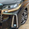 toyota alphard 2019 -TOYOTA--Alphard DBA-AGH35W--AGH35-0039283---TOYOTA--Alphard DBA-AGH35W--AGH35-0039283- image 20