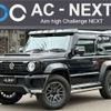 suzuki jimny-sierra 2023 -SUZUKI--Jimny Sierra 3BA-JB74W--JB74W-186780---SUZUKI--Jimny Sierra 3BA-JB74W--JB74W-186780- image 1