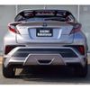 toyota c-hr 2017 quick_quick_DAA-ZYX10_ZYX10-2059908 image 8