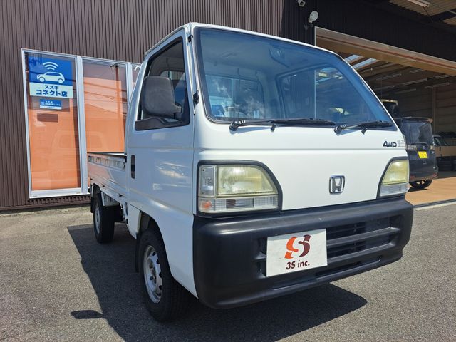 honda acty-truck 1997 A517 image 2