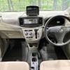 daihatsu mira-e-s 2013 -DAIHATSU--Mira e:s DBA-LA300S--LA300S-1138694---DAIHATSU--Mira e:s DBA-LA300S--LA300S-1138694- image 2