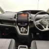 nissan serena 2019 -NISSAN--Serena DAA-HFC27--HFC27-028175---NISSAN--Serena DAA-HFC27--HFC27-028175- image 32