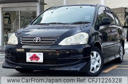 toyota ipsum 2006 -TOYOTA--Ipsum DBA-ACM21W--ACM21-0063361---TOYOTA--Ipsum DBA-ACM21W--ACM21-0063361-