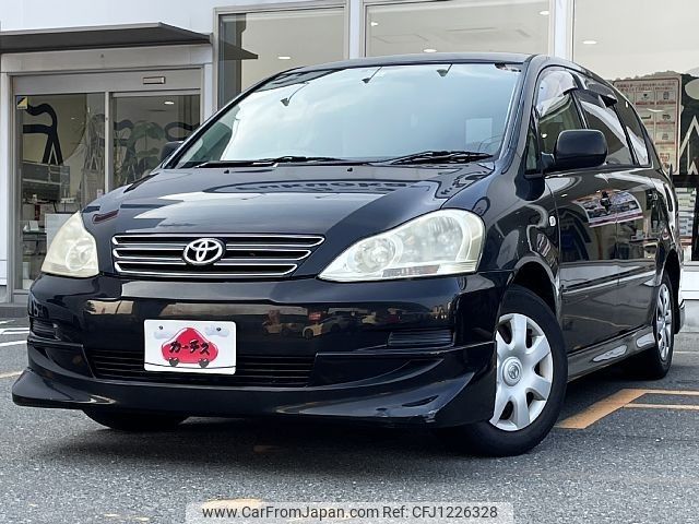 toyota ipsum 2006 -TOYOTA--Ipsum DBA-ACM21W--ACM21-0063361---TOYOTA--Ipsum DBA-ACM21W--ACM21-0063361- image 1